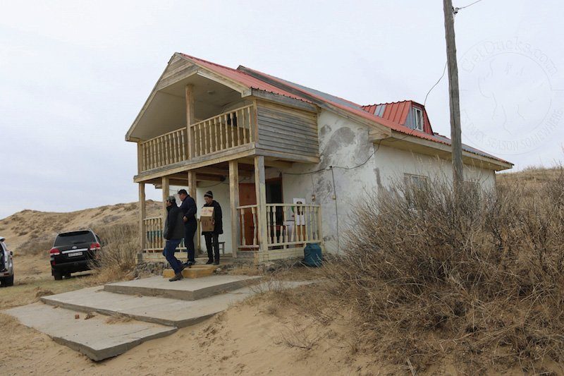 Mongolia Waterfowl Hunting Outfitters