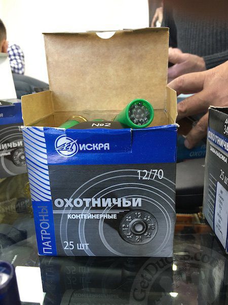 Mongolia Waterfowl Hunting Trips